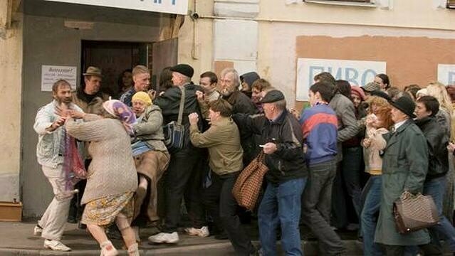 Что делать с ценами. Добро пожаловать в социализм