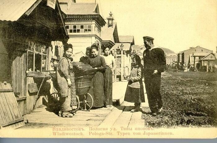 Облик Владивостока, и его первых жителей начала ХХ века (34 фото)