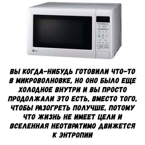 Картинки с надписями