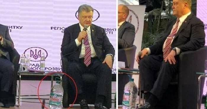 Что было в бутылке у Порошенко? Догадки пользователей Сети