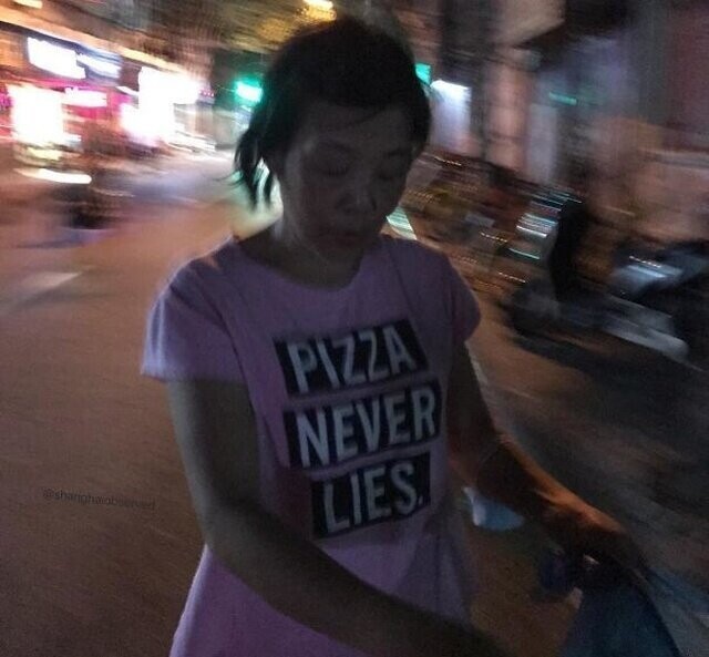 "Пицца никогда не лжет" 