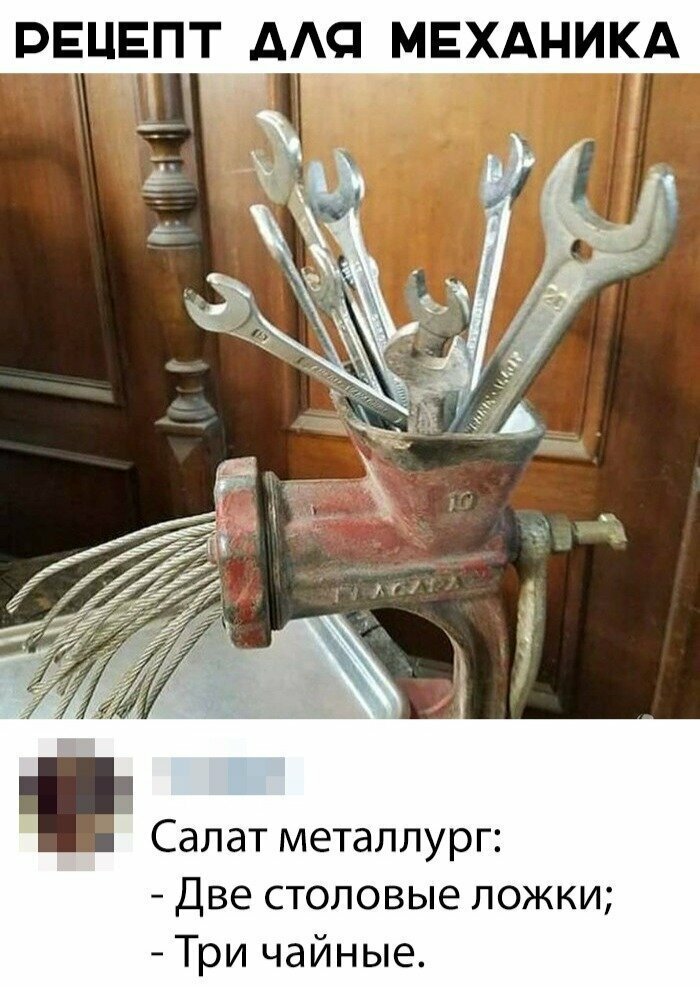 Скриншоты из социальных сетей