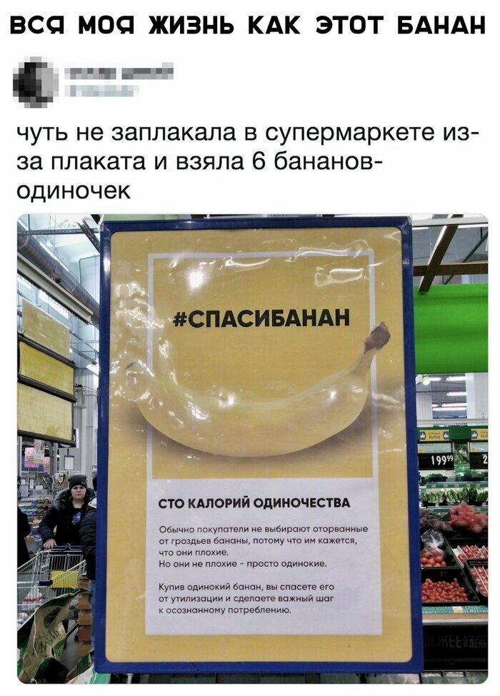 Скриншоты из социальных сетей