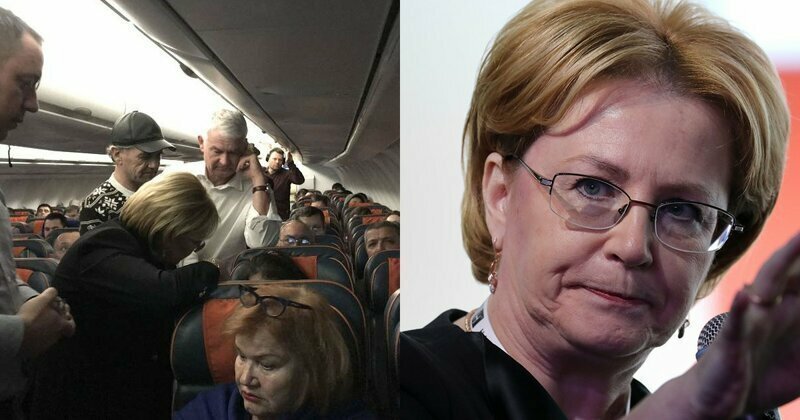 Профпригодность: глава российского Минздрава оказала экстренную помощь на борту самолета