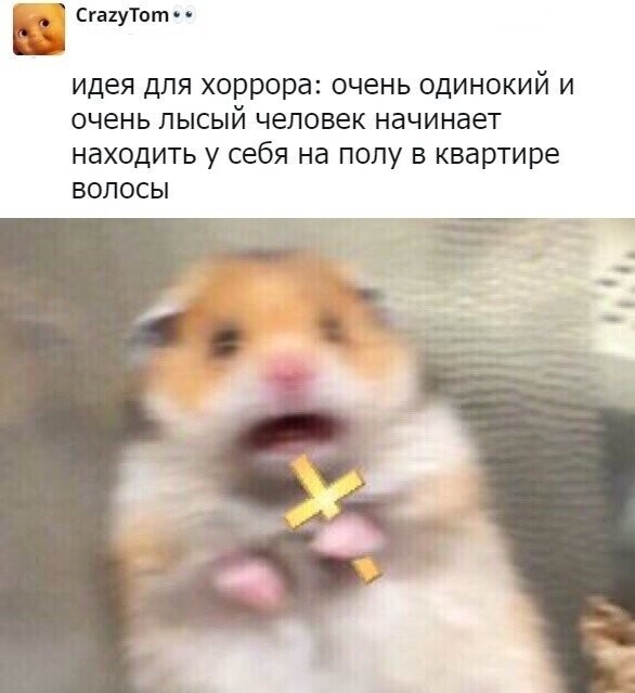 Скриншоты из социальных сетей