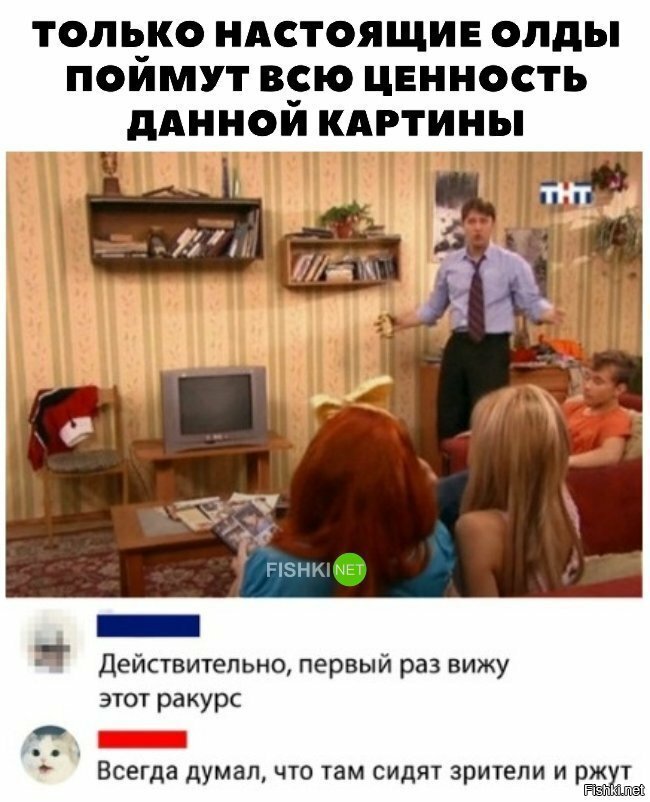 Самый ценный кадр