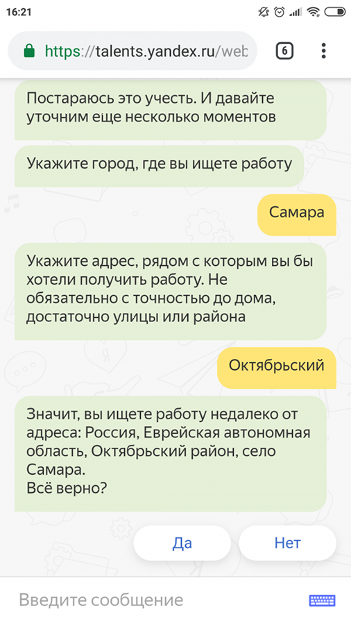 Прикольные и смешные картинки