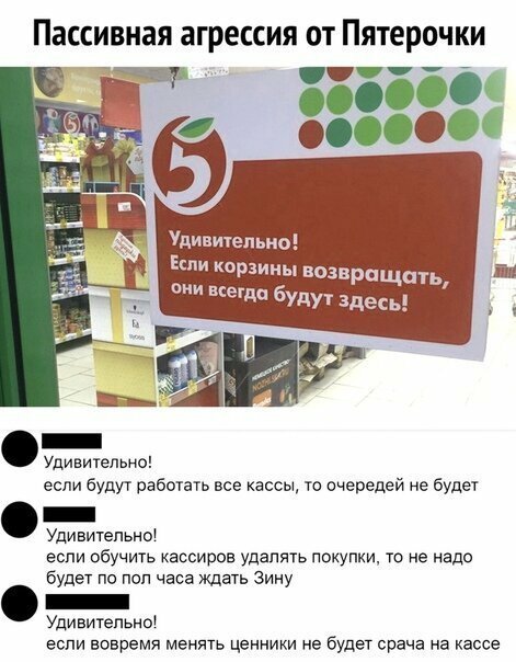 Прикольные и смешные картинки