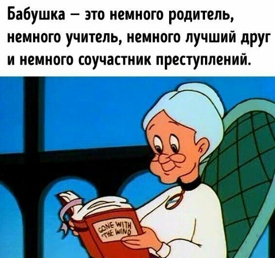 Прикольные и смешные картинки