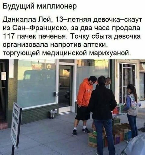 Картинки с надписями