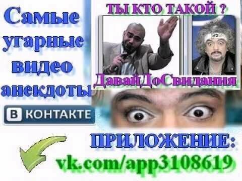 Осторожно, немного не форматно))) 