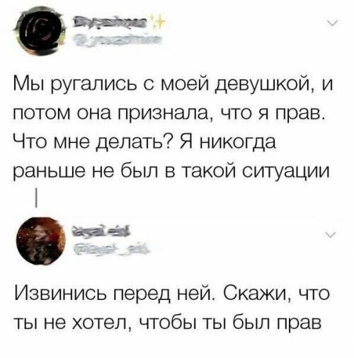 Прикольные и смешные картинки