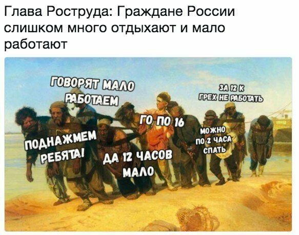 Картинки с надписями