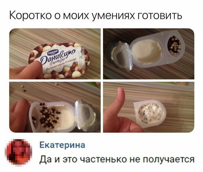 Скрины из социальных сетей