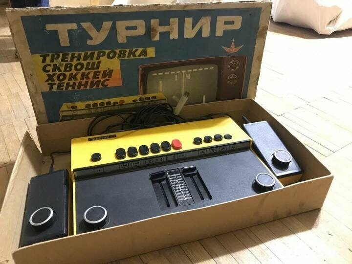 11. Приставка игр "Турнир", 1981 год