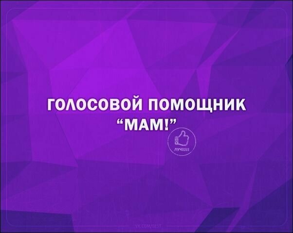 Смешные «Аткрытки» от ZODIAC за 12 марта 2019