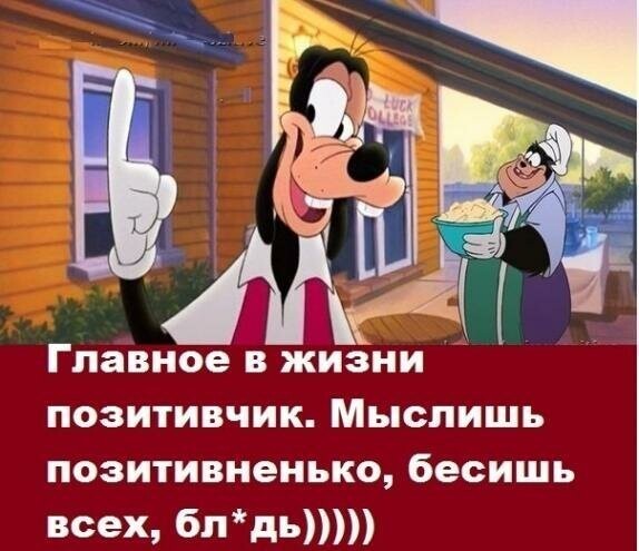 Прикольные и смешные картинки