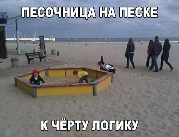 Смешные и забавные картинки