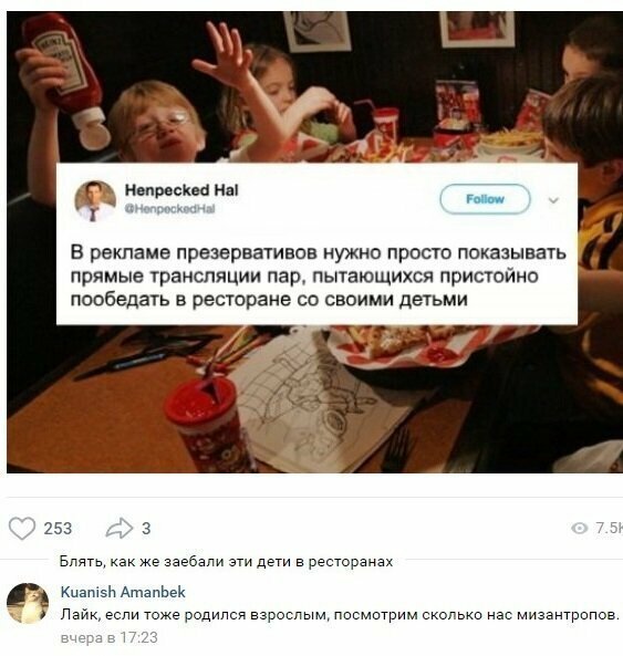 Прикольные и смешные картинки