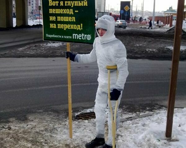Вот как в Беларуси страховые кампании работают