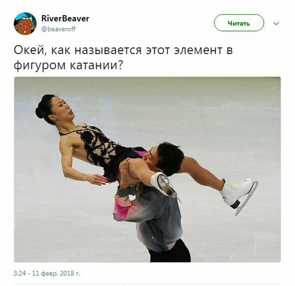 Картинки с надписями