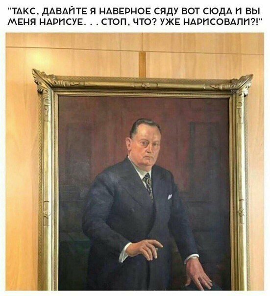 Картинки с надписями