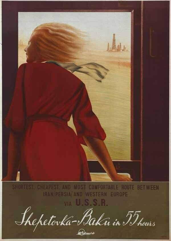 Первый советский маркетинг: 15 плакатов гостиницы «Интурист», ставших культурным наследием