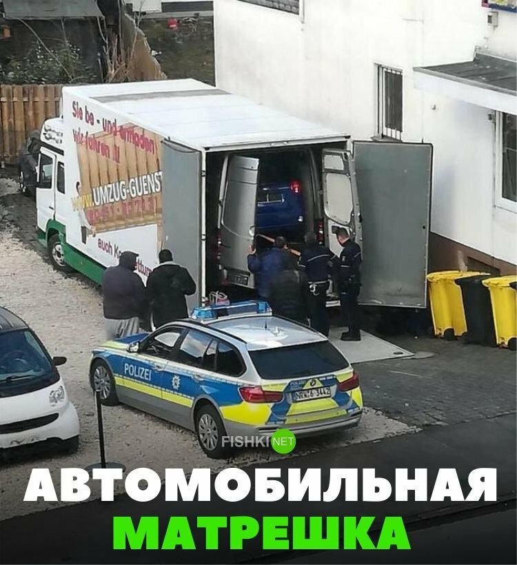 Автомобильная матрешка