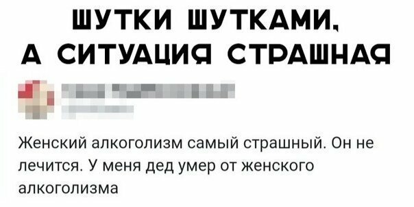 Прикольные и смешные картинки