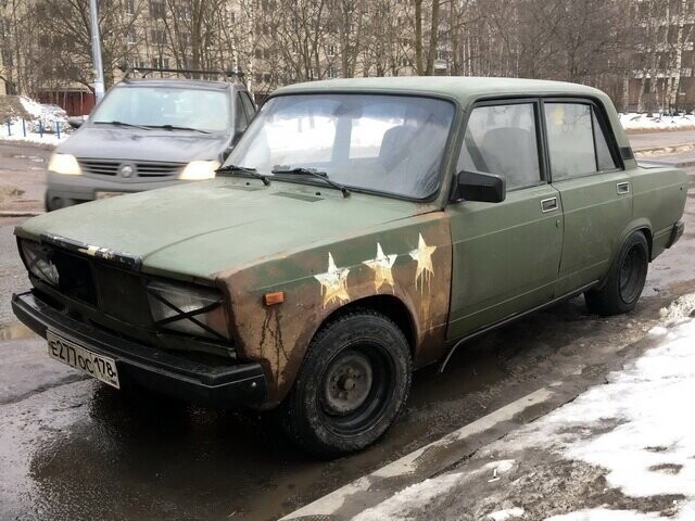 Автовсячина