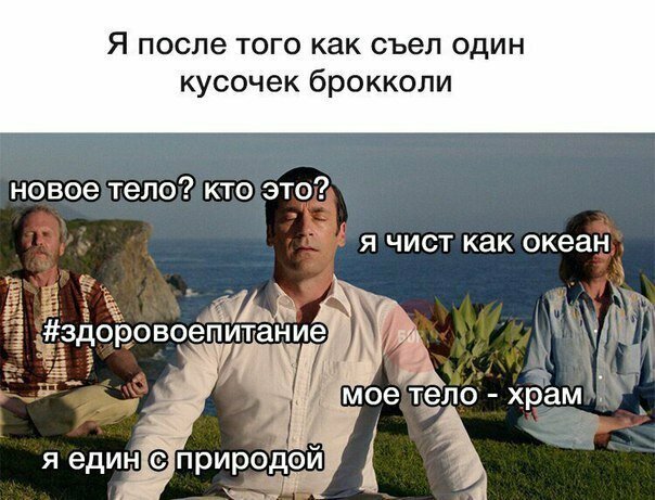 Картинки с надписями