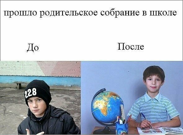 Картинки с надписями