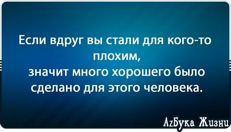 Сеанс красной магии