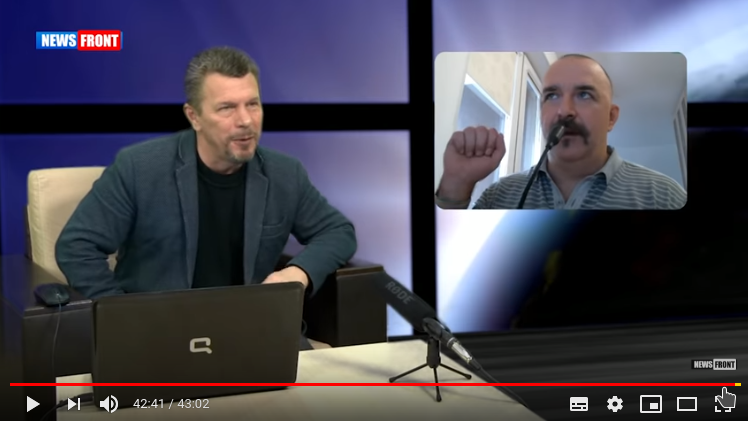 Сеанс красной магии
