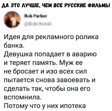 Прикольные и смешные картинки