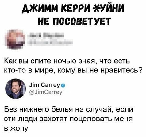 Прикольные и смешные картинки