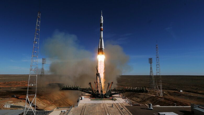 Ракета-носитель «Союз-ФГ» успешно стартовала с космодрома Байконур