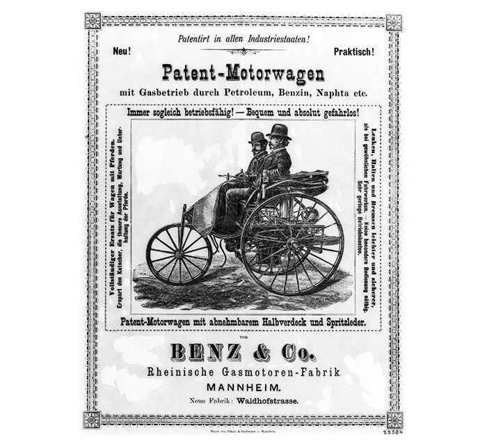 Короткометражный фильм об автомобильном путешествии Берты Бенц в 1888 году