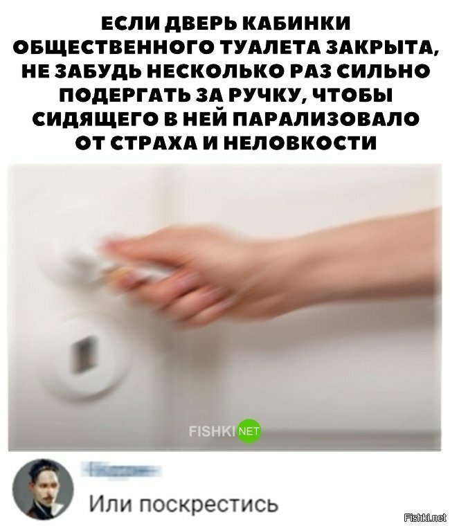 Жизненно