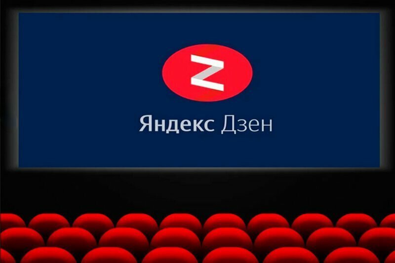 После полного провала в Яндекс.Дзене, его создатель решился на соцсеть