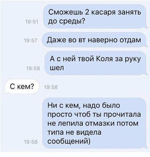 Прикольные и смешные картинки