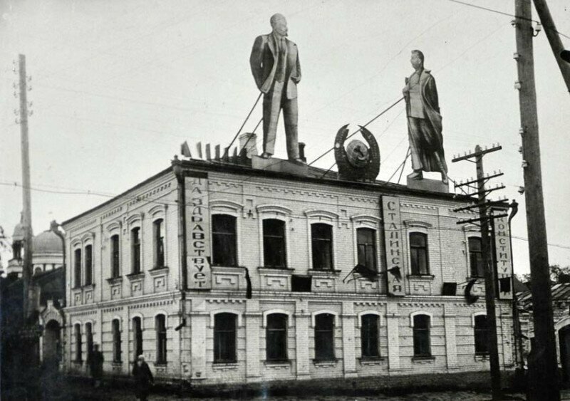 Наглядная агитация в Уржуме, 1930-е годы.