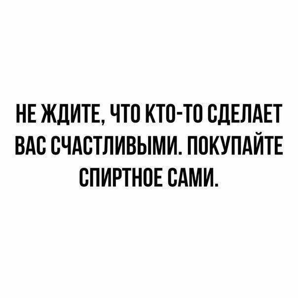 Прикольные и смешные картинки