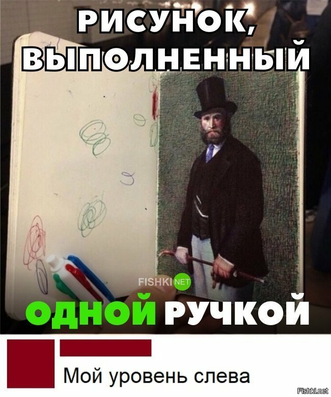 Жизненно