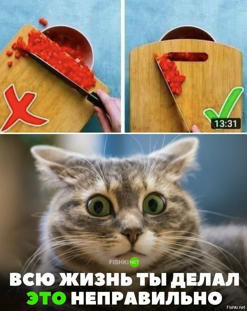 Жизнь не станет прежней