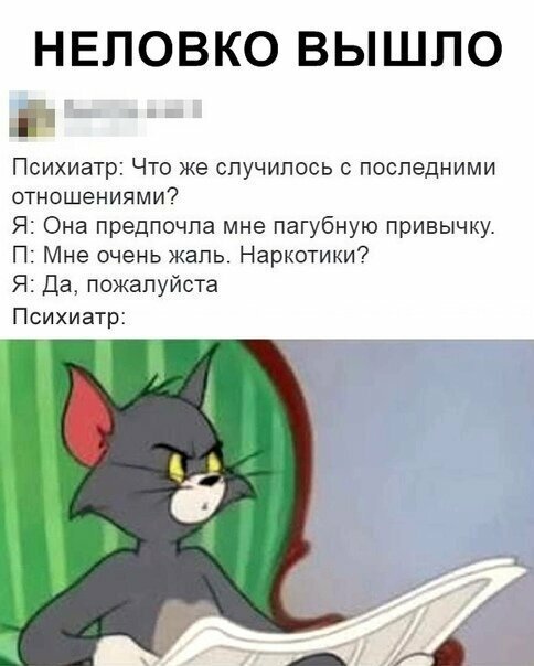 Прикольные и смешные картинки