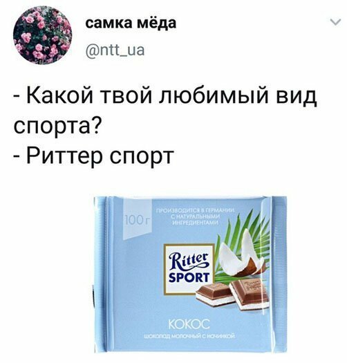 Прикольные и смешные картинки