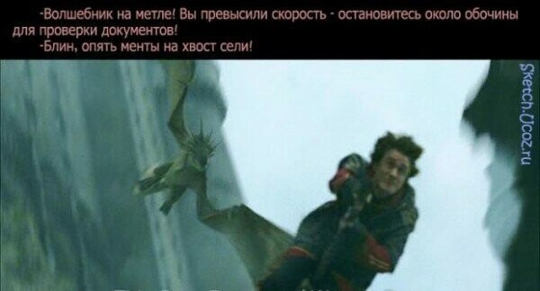 30 приколов про серию Поттерианы