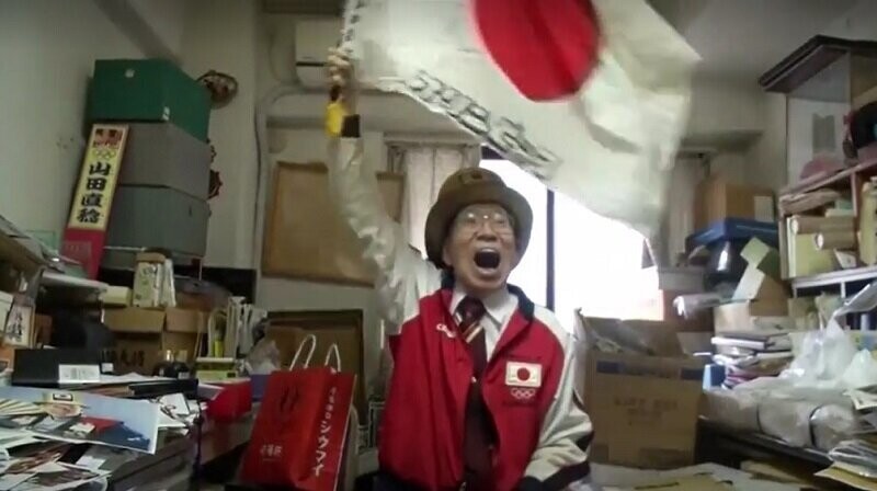 Японский «олимпийский дедушка» не успел посетить свои 15-е Игры