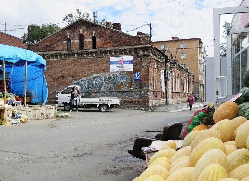 Владивосток. Часть 9: Эгершельд